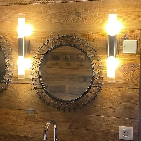 Шале L'anorak Super